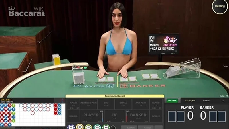 Sexy Baccarat (AE)