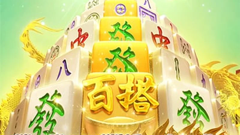 Mahjong Ways 2