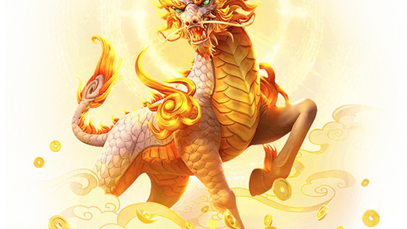 Ways of the Qilin